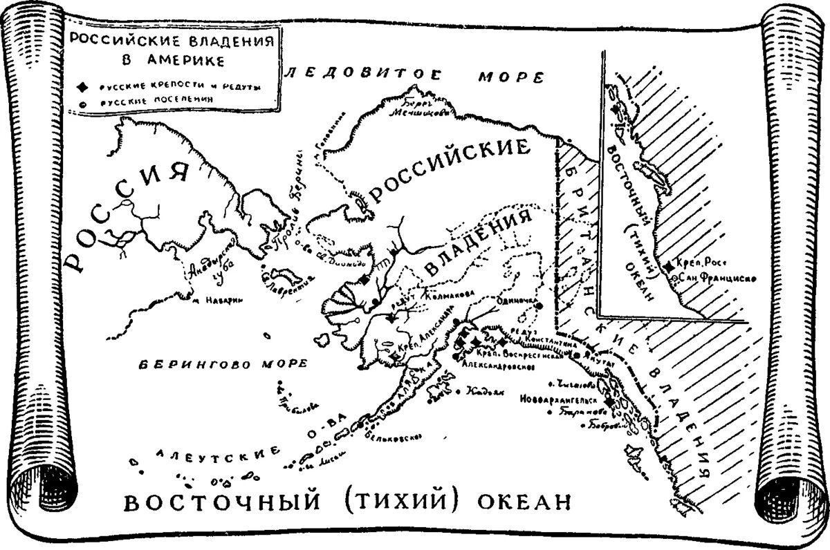 Россией владения в америке. Аляска 19 век карта. Русские поселения на Аляске карта. Русская Америка в начале 19 века карта. Русские владения в Америке карта.