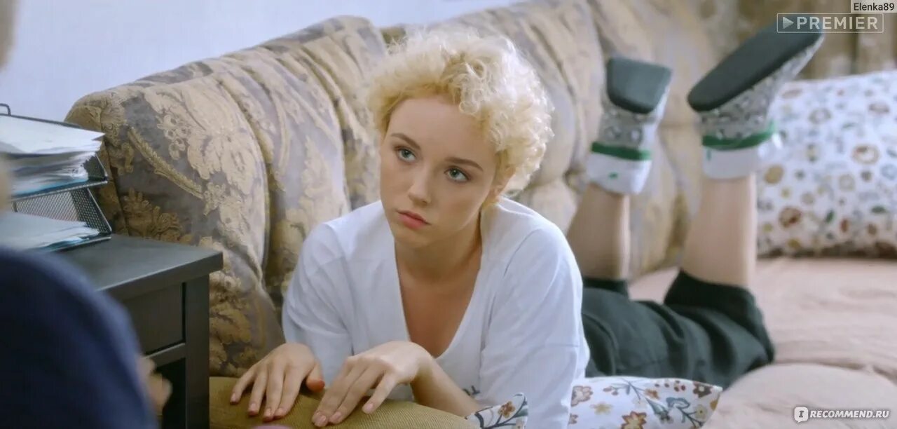 Аватарки с именем лена. Лена и саня. Лена и саня. Саня лена. Лена и саня.
