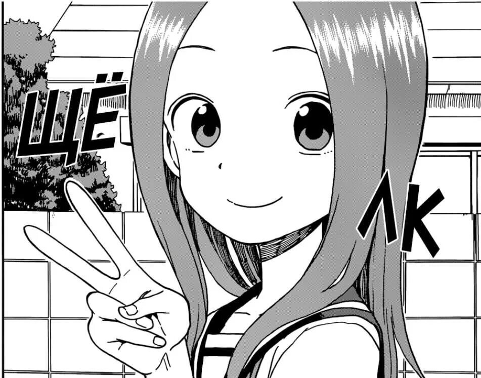 Mangalib me manga list types 1