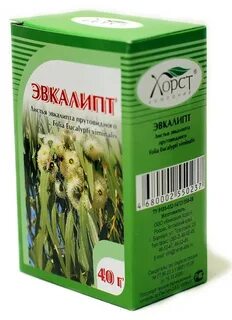 Эвкалипт трава