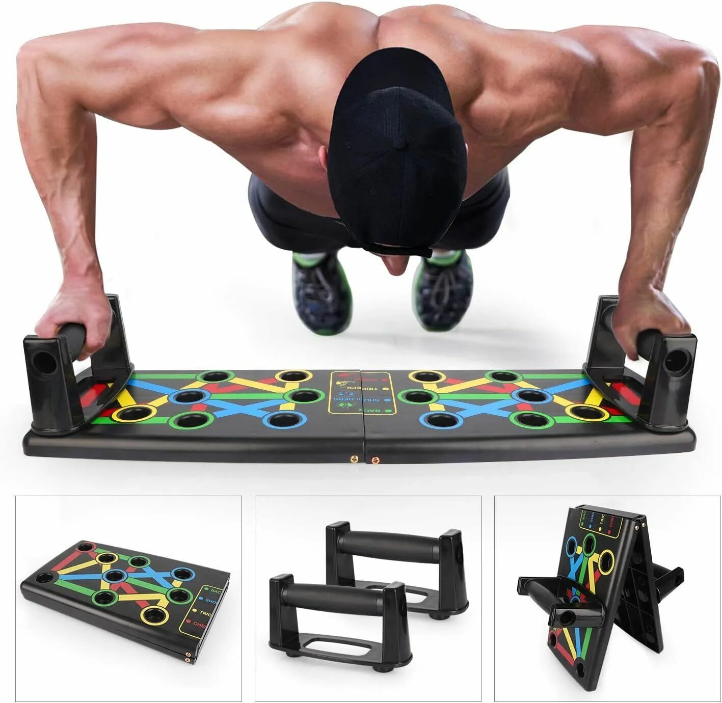 Тренажер для отжиманий 14 в 1 Foldable Push-up Board. Платформа для отжиманий 14 в 1 Push-up Board. Тренажер для отжиманий 14 в 1 Push up. Доска для отжиманий Push up Board.