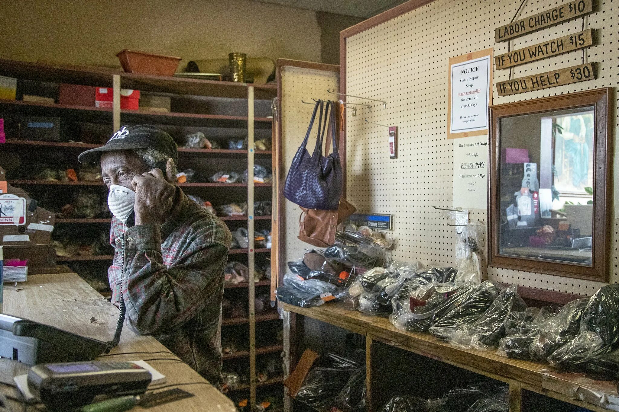 Shoe Repair shop. Cobbler's shop. The last repair shop