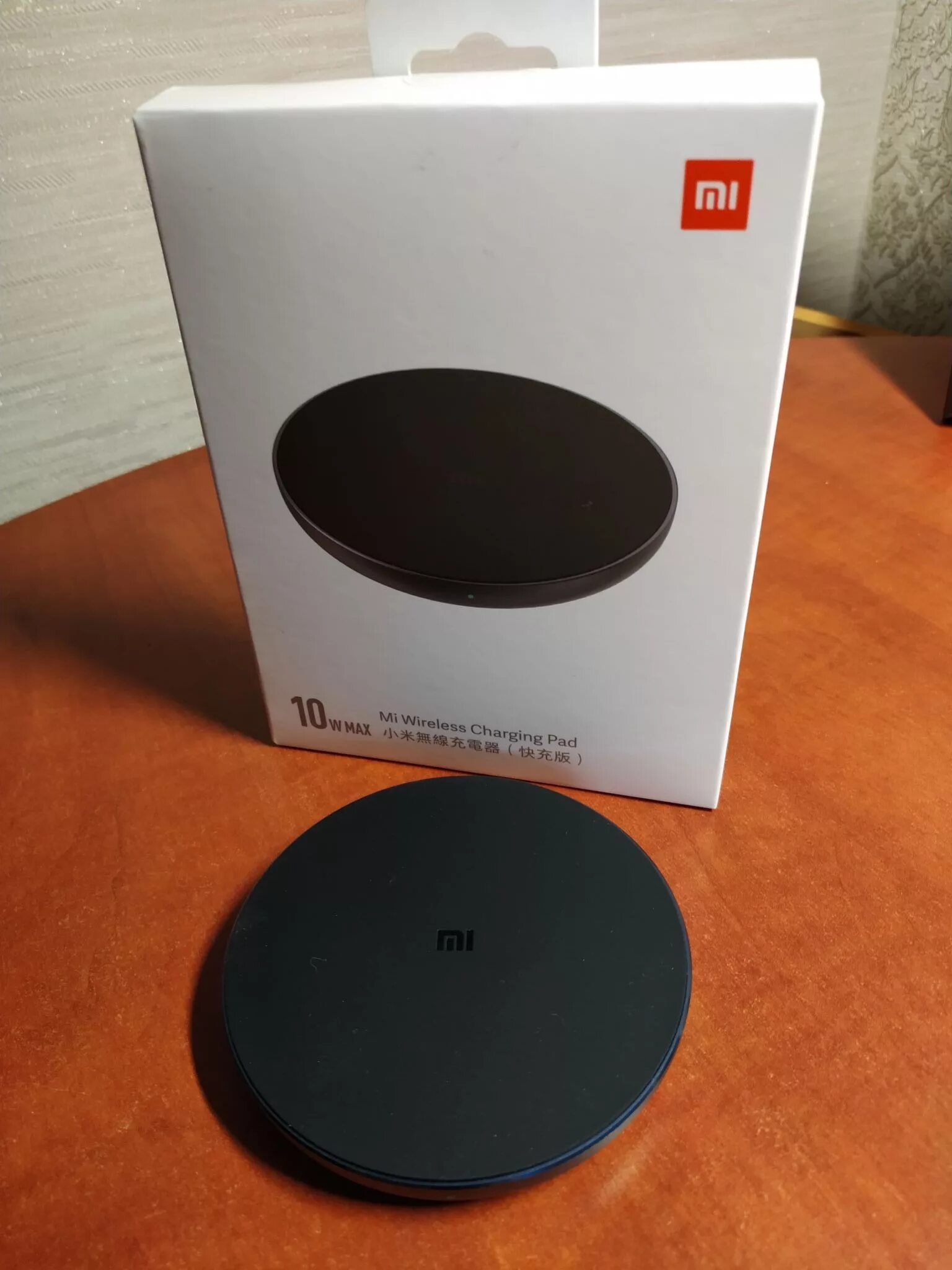 Redmi note 13 есть ли беспроводная зарядка. Xiaomi Wireless Charger Universal fast charge. Беспроводная зарядка на редми 9 т. Xiaomi mi 11 беспроводная зарядка. Беспроводная зарядка для Ксиаоми 11 про.