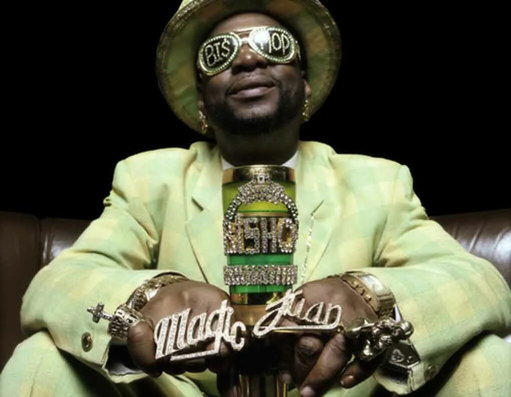 Did records. Винил best. Kem -. Secret album. Scratch dj пульт.