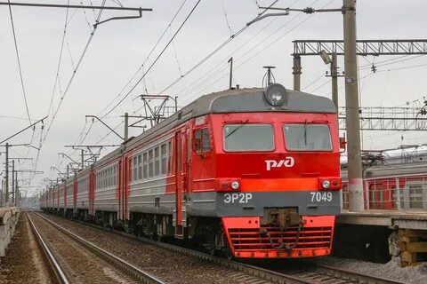 Эр 2020
