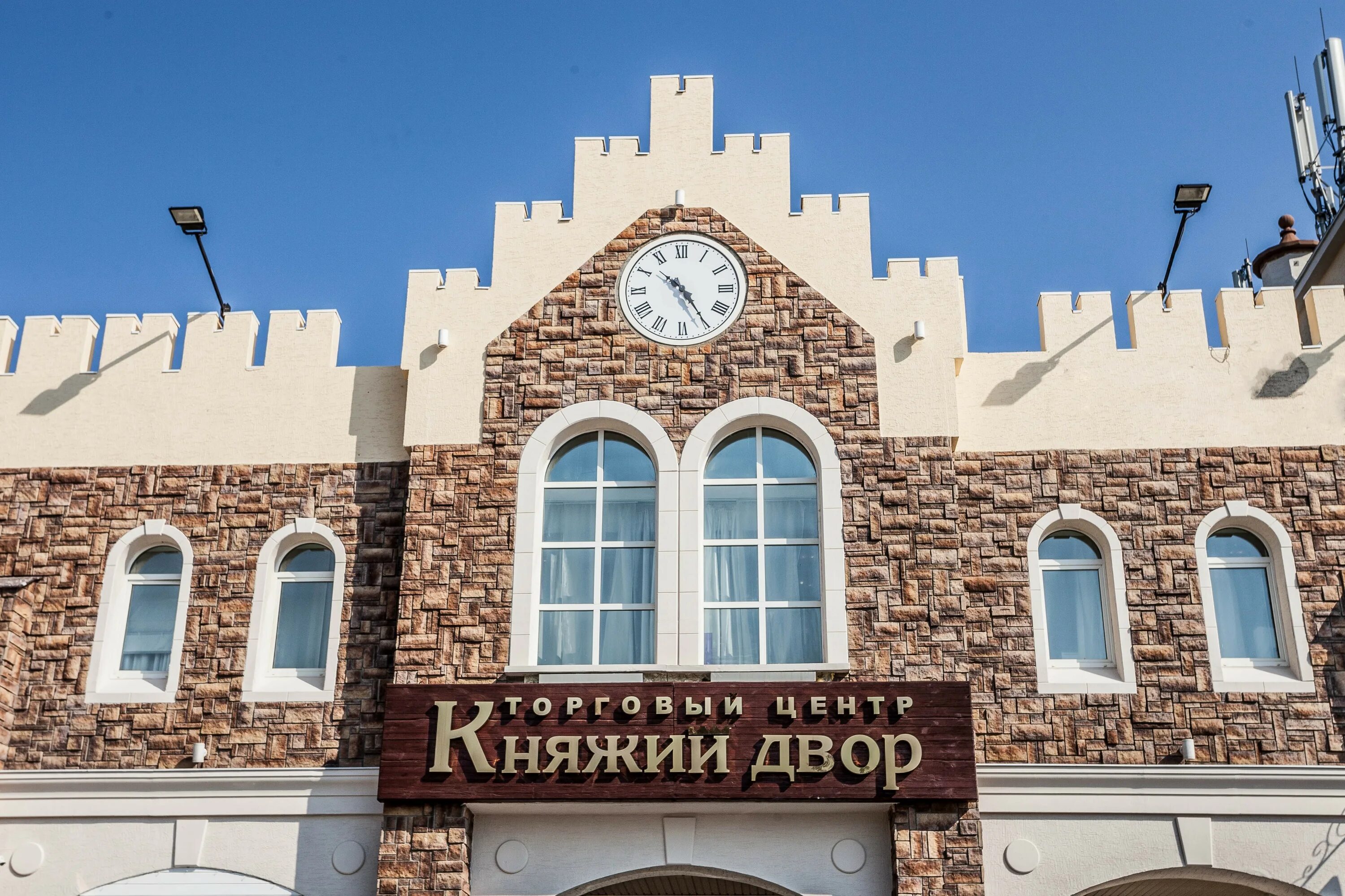 гостиница суздаль в суздале. большие дворы павловский посад княжий двор. ресторан княжий двор павловский посад. княжий двор в павловской слободе. княжий двор сайт.