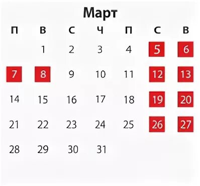 28 апреля 2016 года