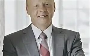 Бачин. Бачин