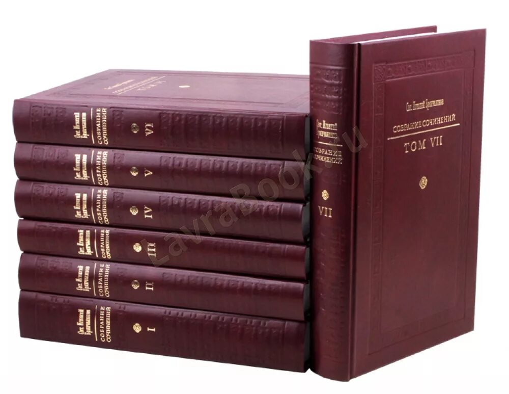 Брянчанинов собрание сочинений читать. Игнатия. 6 игнатий брянчанинов. Брянчанинов собрание сочинений в 6 томах. Брянчанинов собрание сочинений читать.