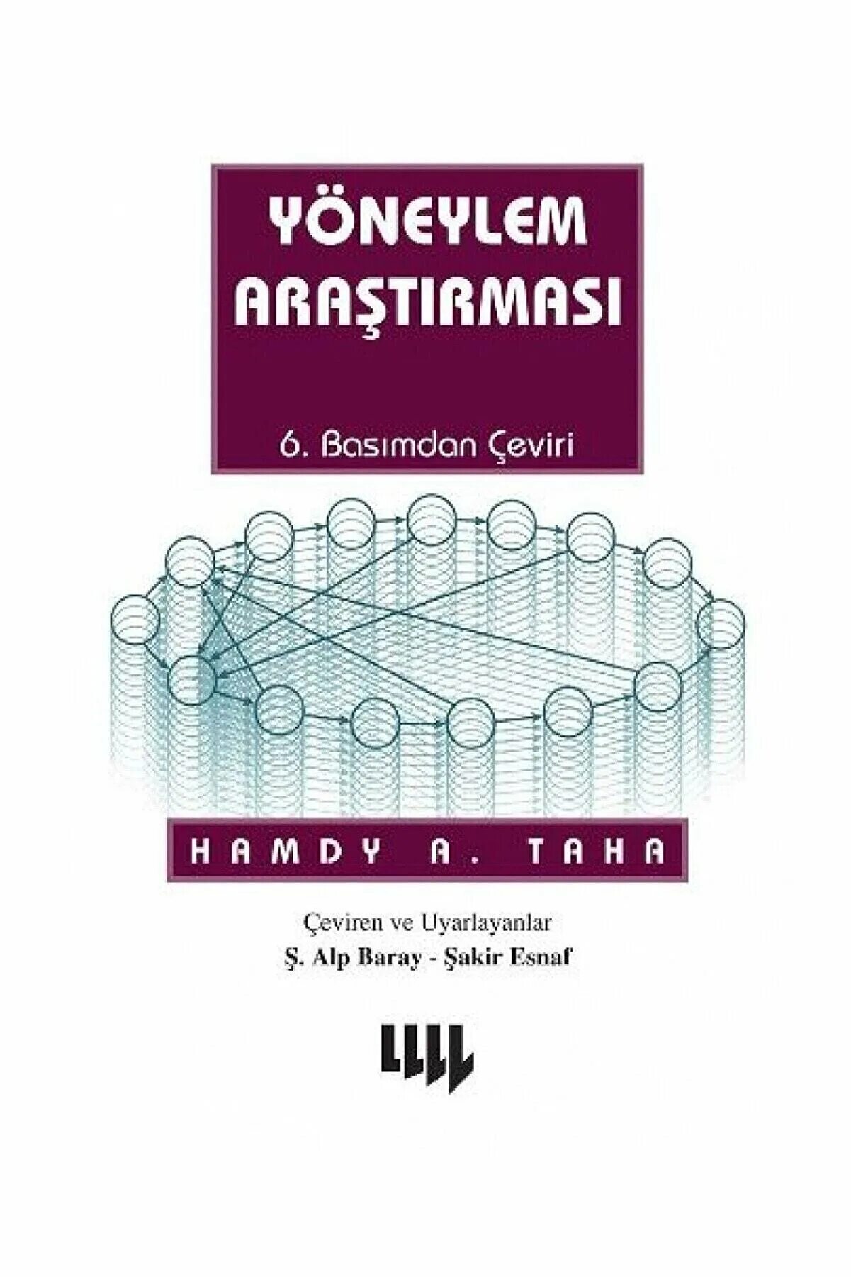 Таха исследование операций. Таха исследование операций