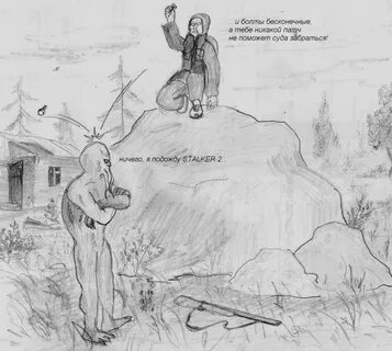 Аксенов ничего ничего подождем