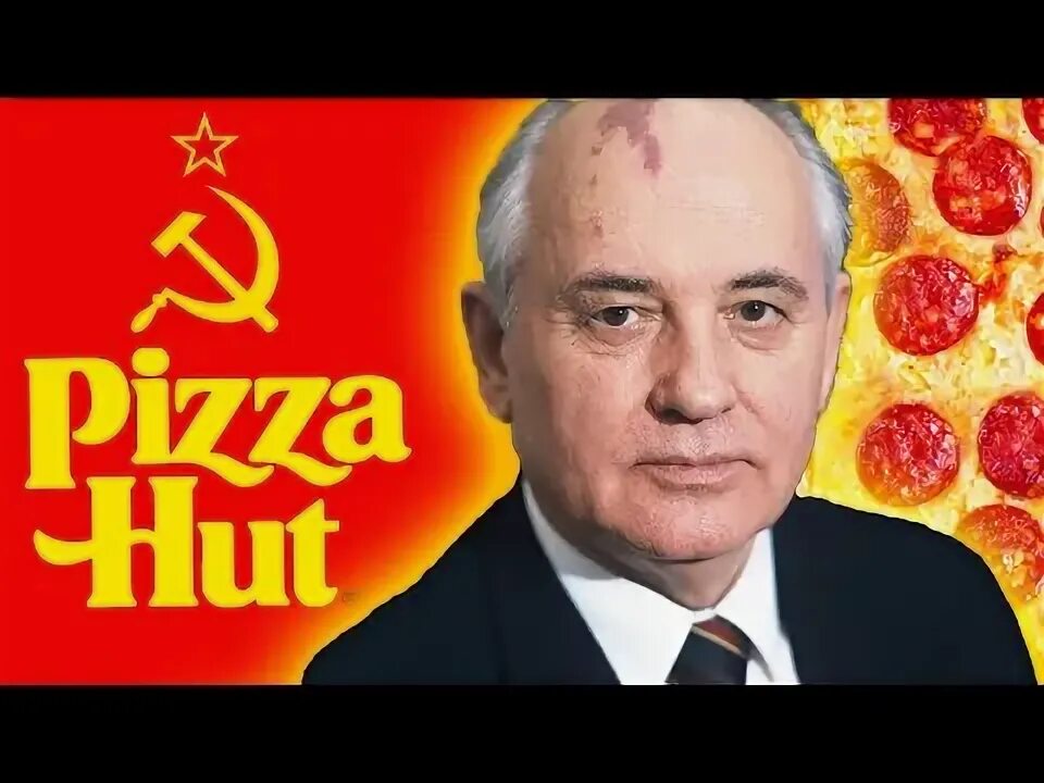 Реклама пицца хат с горбачевым 1997. Реклама горбачева с пиццей. В каком году горбачев рекламировал пиццу хат. В каком году горбачев рекламировал пиццу хат. Горбачев пицца хат реклама.