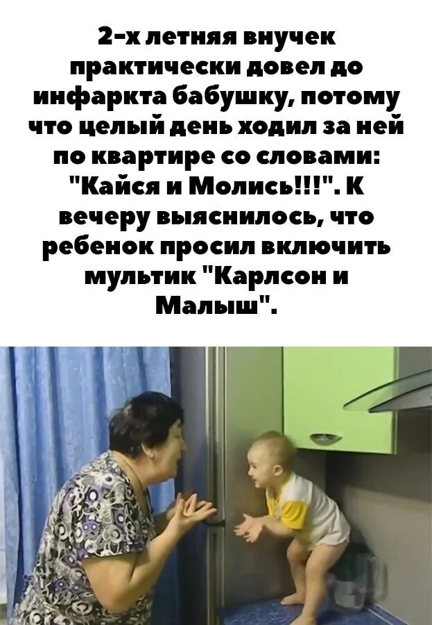 Лижет киску внучке