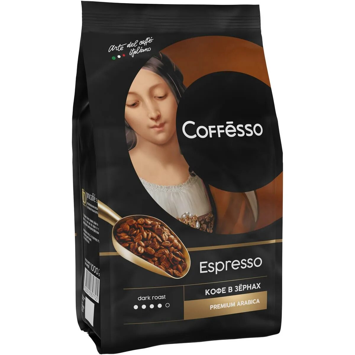 Кофе Коффессо в зернах. Coffesso кофе в зернах. Кофе Коффессо эспрессо зерно. Кофе rjaatcj d pthyf[.