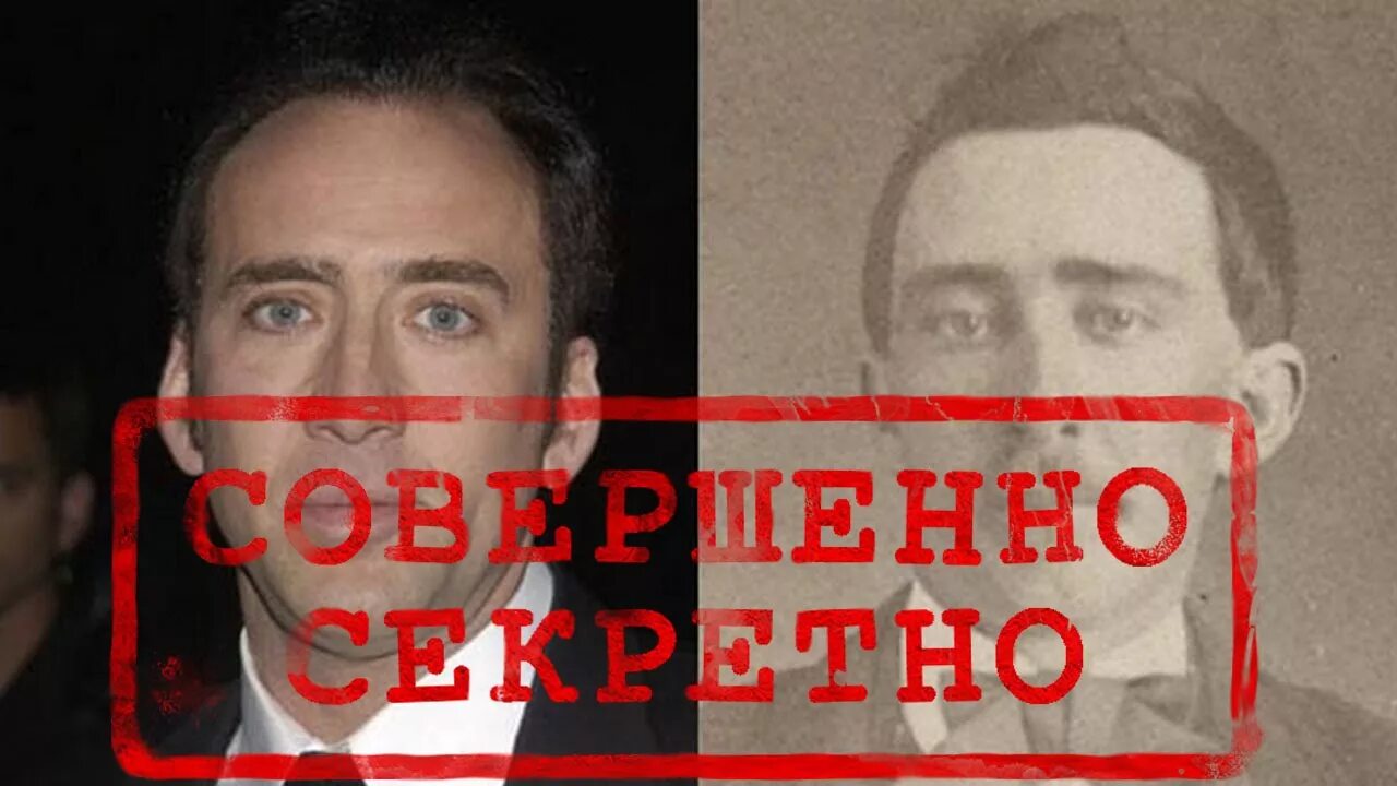 То в настоящее время существует