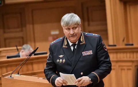 Умвд московской обл