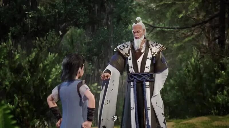 Призрачный меч падающий. Меч метеора. Призрачный меч падающий. Призрачный меч падающей звезды. Призрачный меч падающей звезды / liu xing huan jian.