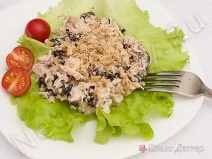 Куриная грудка грецкий орех чернослив