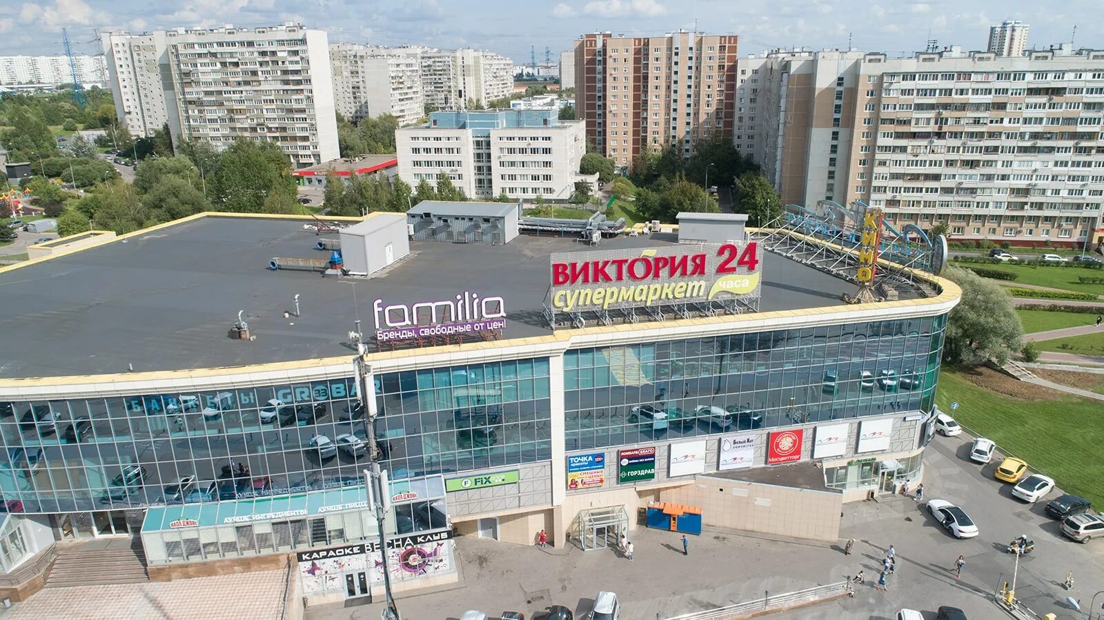 тц северное сияние дмитрия донского. северное сияние бутово. проспект красной армии 218 тц северный. москва ул. москва ул.