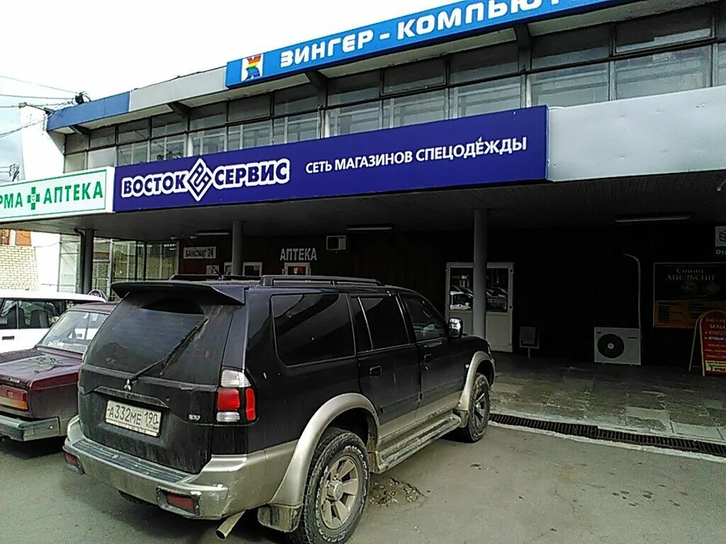 индекс подольск большая серпуховская. большая серпуховская, д. большая серпуховская 30 подольск. индекс подольск большая серпуховская. ул.