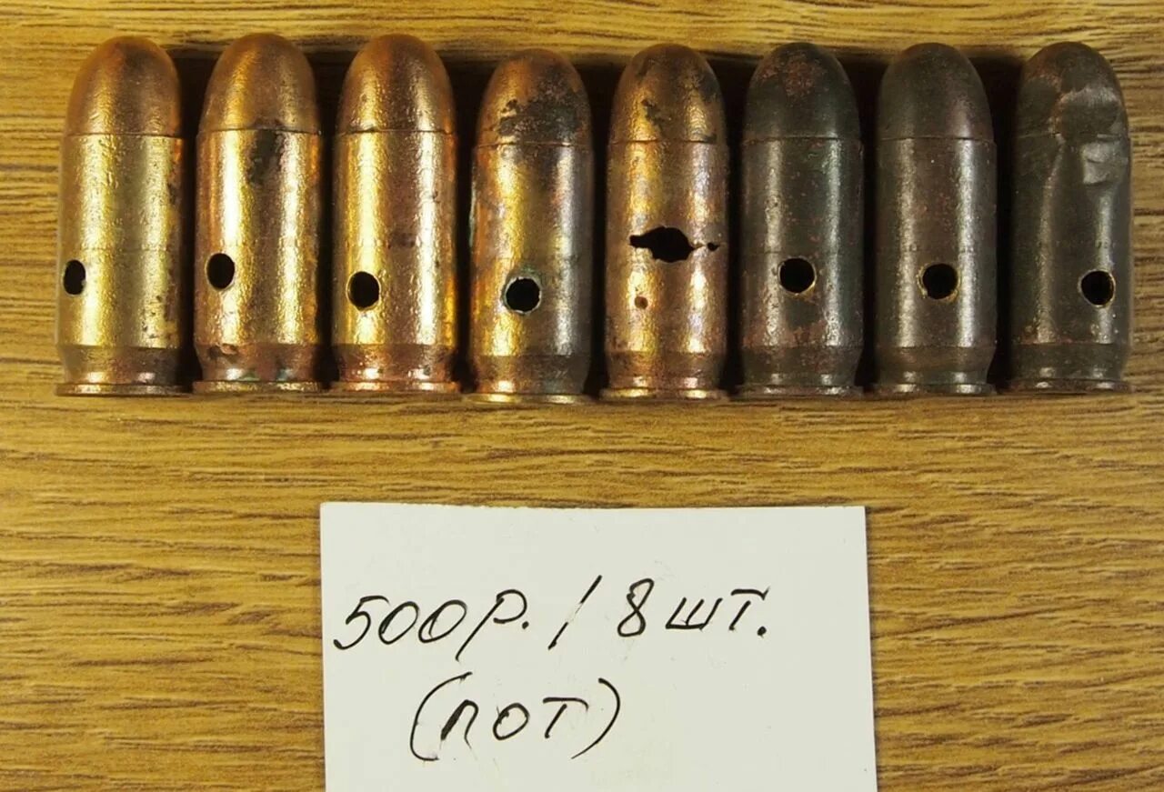 Патрон 45 ACP. 45 ACP экспансивные. 45 АЦП Калибр. Пуля 45 калибра. Счет ммг сегодня