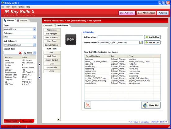 Toestarter3. Toestarter3 ключ. Ir.Key. Keying Suite.