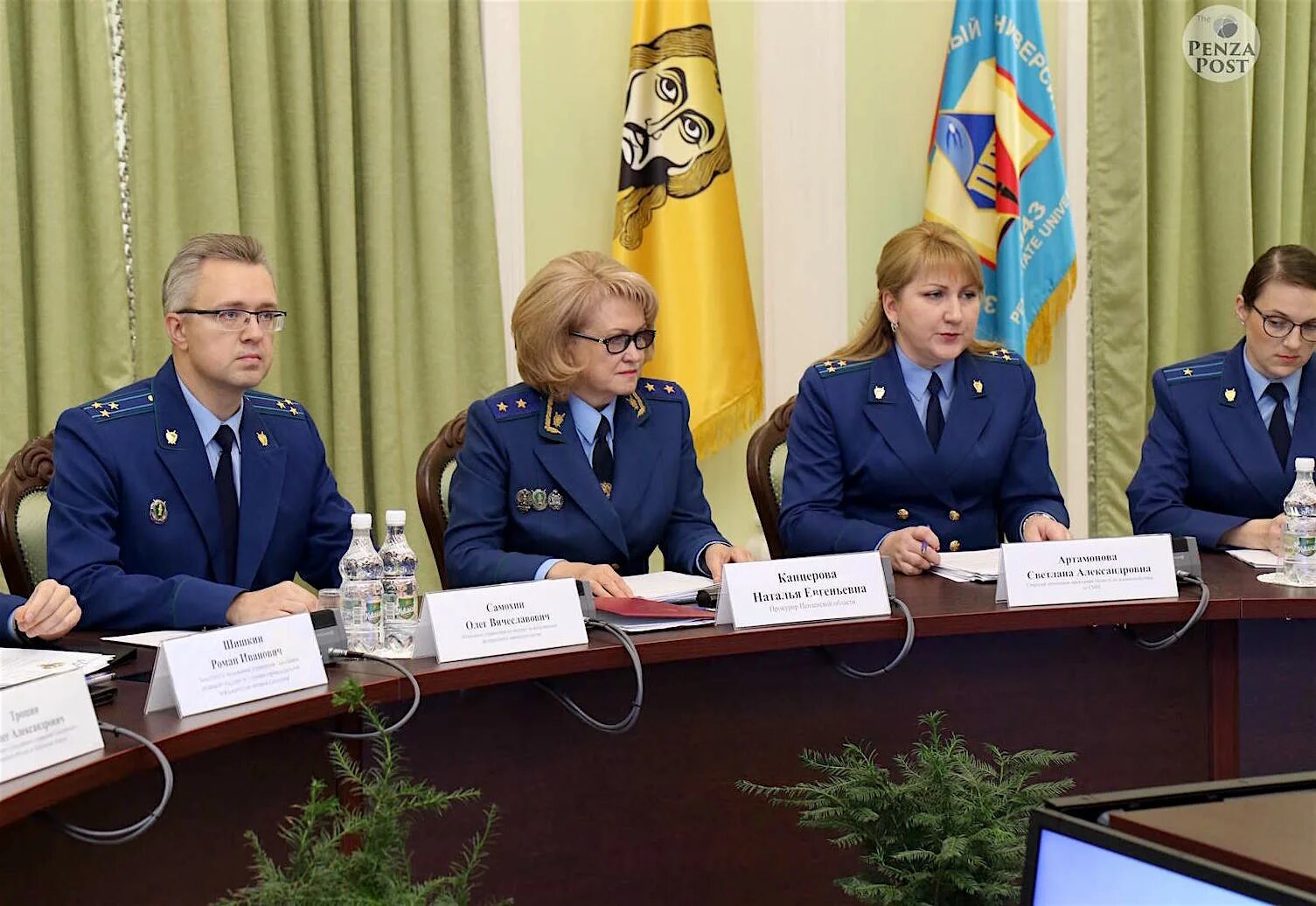 Прокурор Пензенской области Канцерова. Канцерова Пенза прокуратура. Сайт прокуратуры пенза