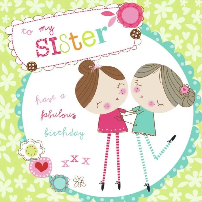 Стильные открытки с днем рождения. С днём рождения сестре стильные. Открытки с днём рождения сестре. Открытка сестре стильная. My sister be beautiful