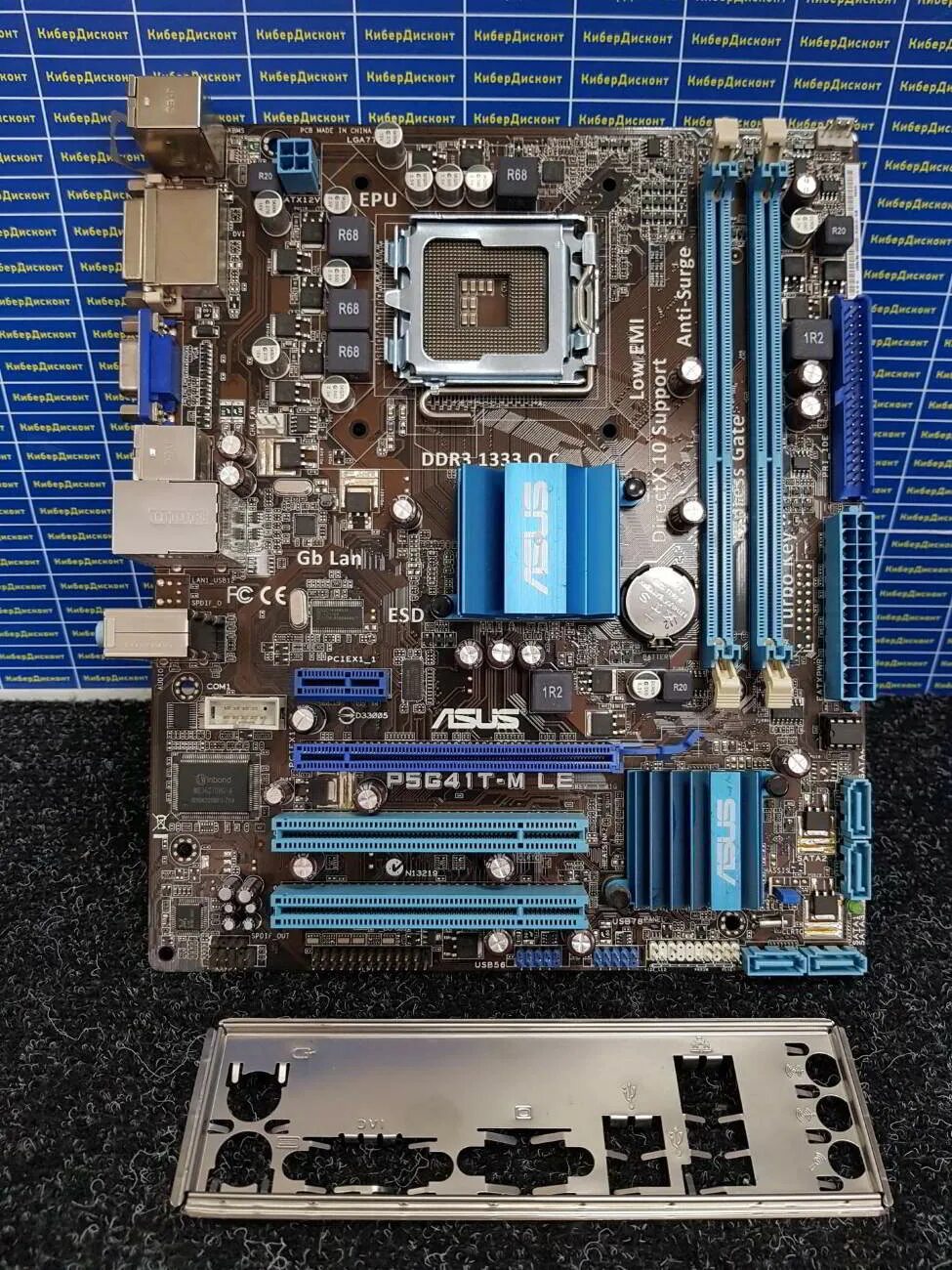 Asus ddr. Asus p5g41t m le 775. asus материнская плата 775 сокет. asus p5 775 ddr3. asus 775 socket ddr3.