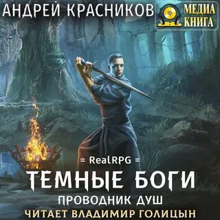Отблеск величия