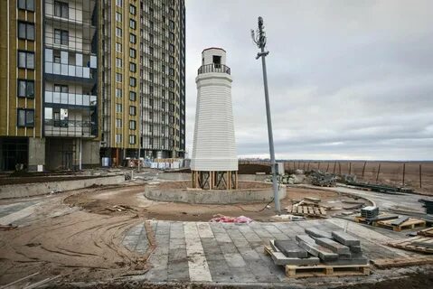 Гавань пермь