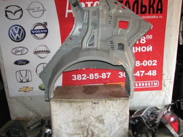 Панель заднего крыла. 716012h030. задняя левая панель фонаря elantra 5. элантра 4 заднее крыло. 716012d510.