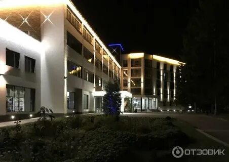 Сайт санатория рассвет бердск