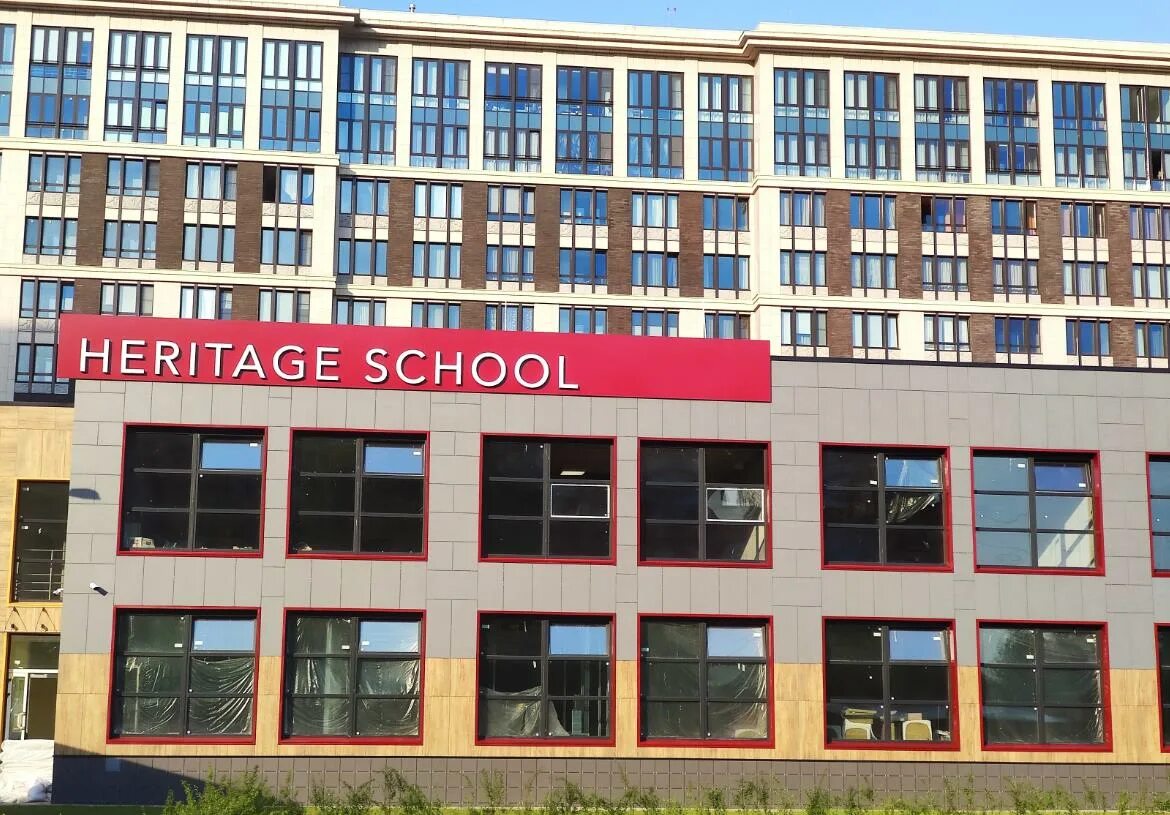 Иностранные школы в москве. Heritage International School Москва. Heritage School Краснобогатырская ул. Heritage School Преображенская площадь. Heritage Сокольники.