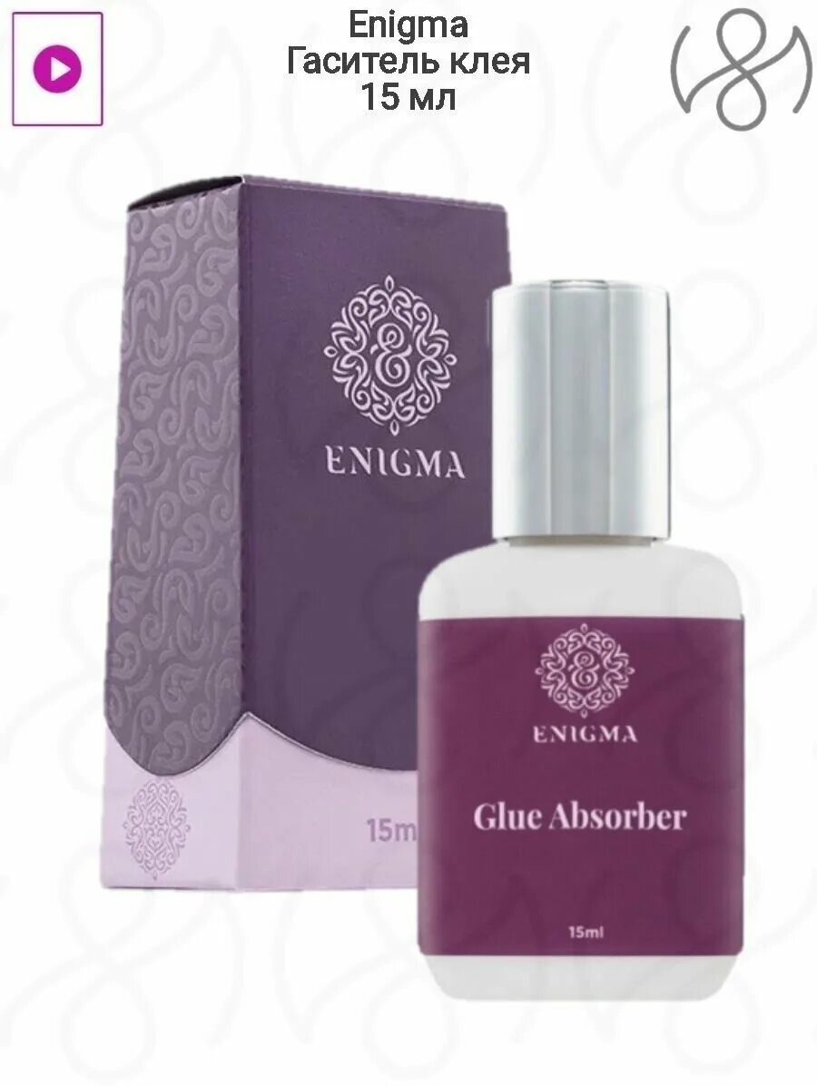Праймер энигма. Антиремувер энигма. Клея энигма характеристики. Гелевый ремувер enigma. Антиремувер энигма.