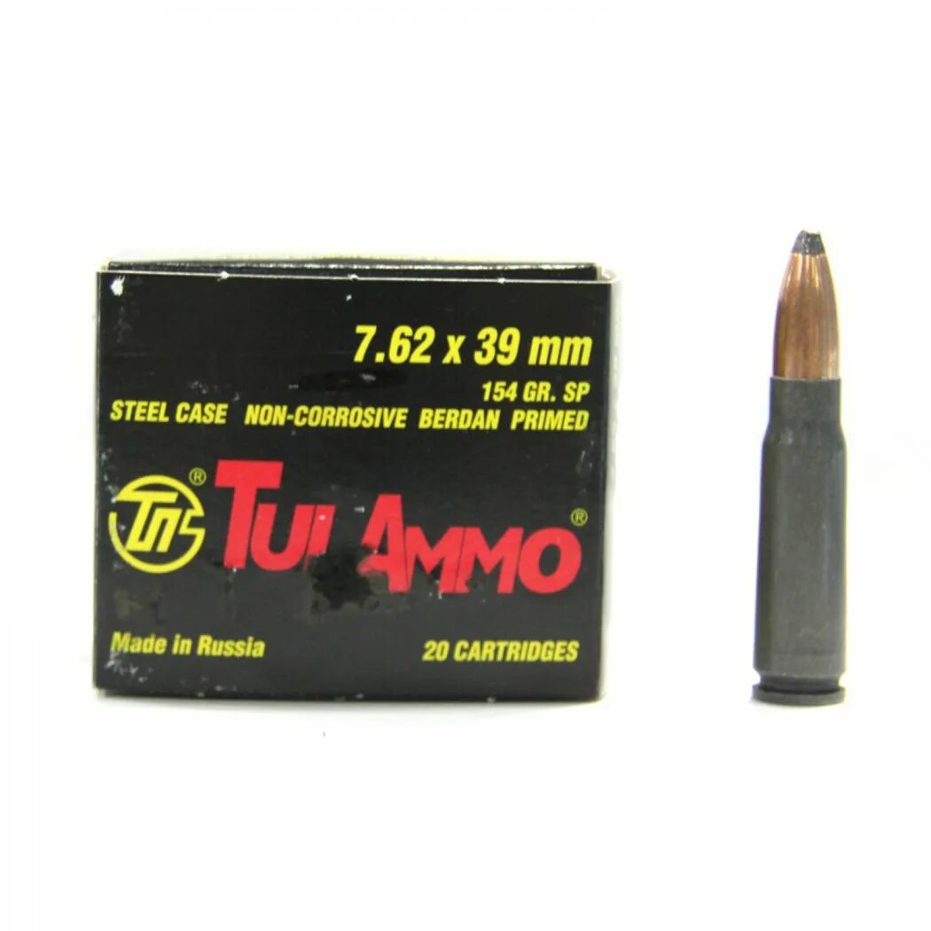 62-39 пули 10 грамм. Патроны кспз 7. Пуля 10 грамм. 62х39 патрон полуоболочка. Патроны 7.