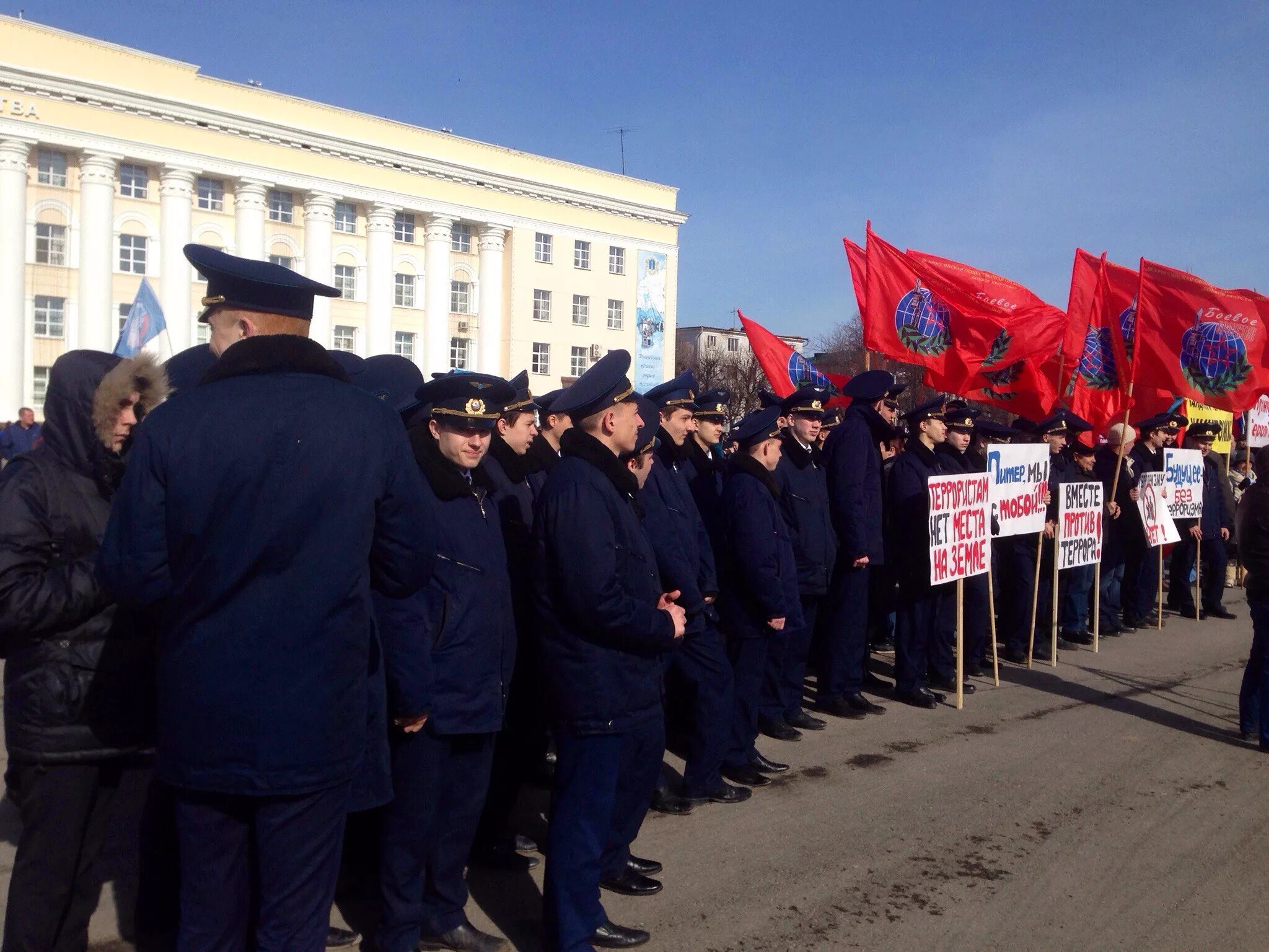 Митинг в ульяновске