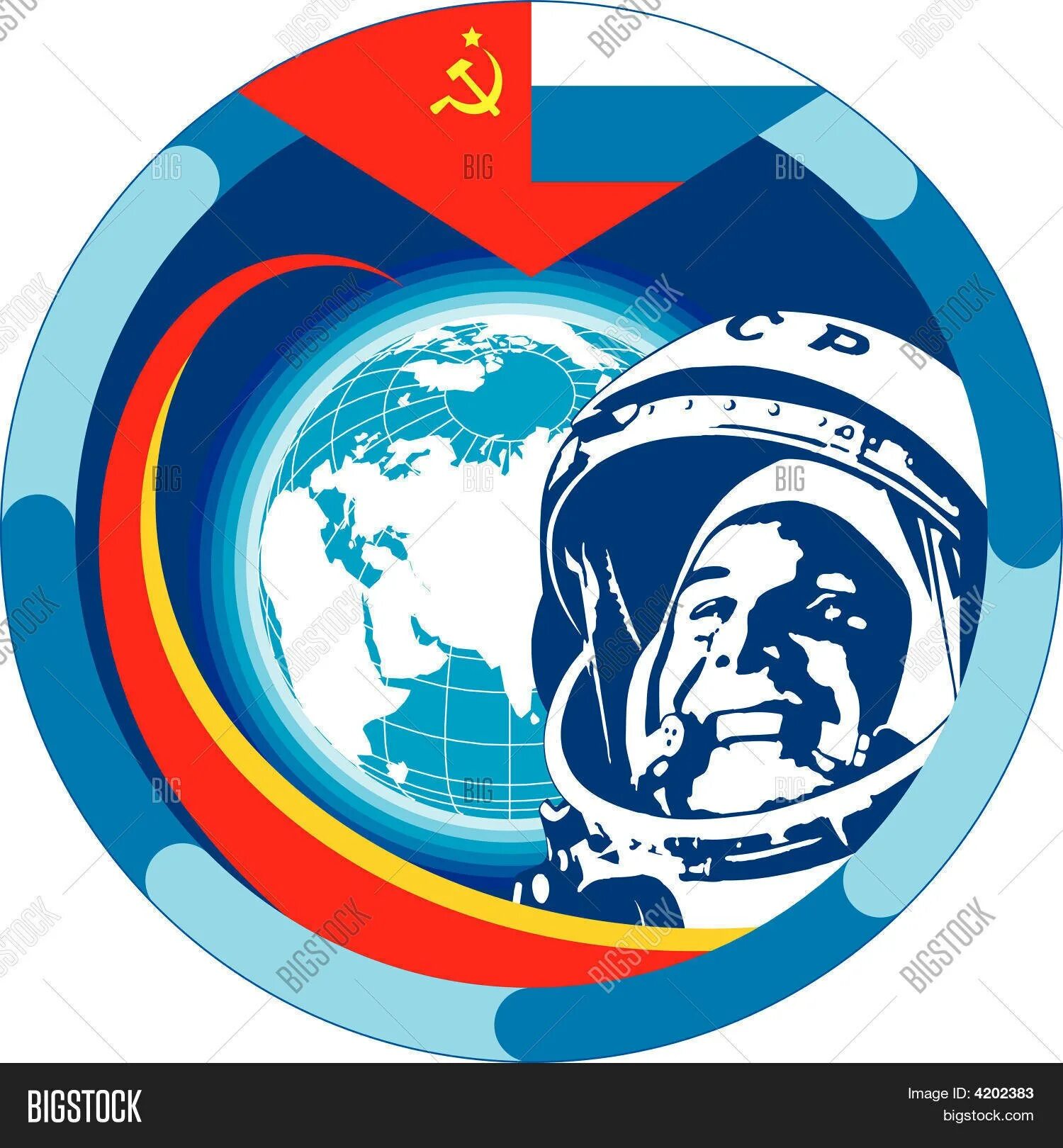 Логотип музея гагарина. Гагарин вектор. Гагарин векторное изображение. Гагарин портрет вектор.