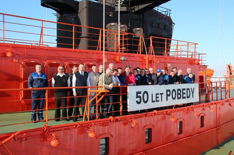 Первый экипаж атомохода ленин. Ледокол таймыр экипаж. Экипаж ледокола. Ледокол ленин команда. Ледокол северного флота «илья муромец».