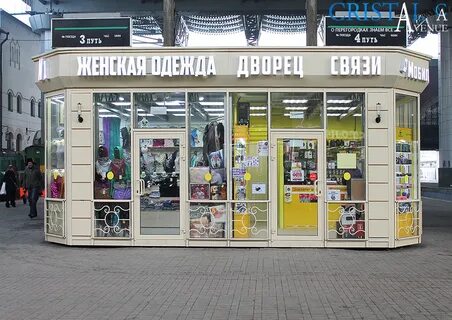 Баумана 241