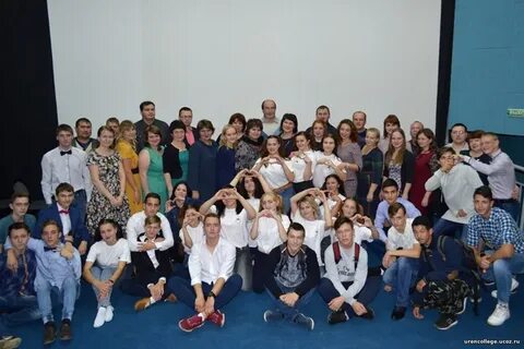 Уренский энергетический техникум