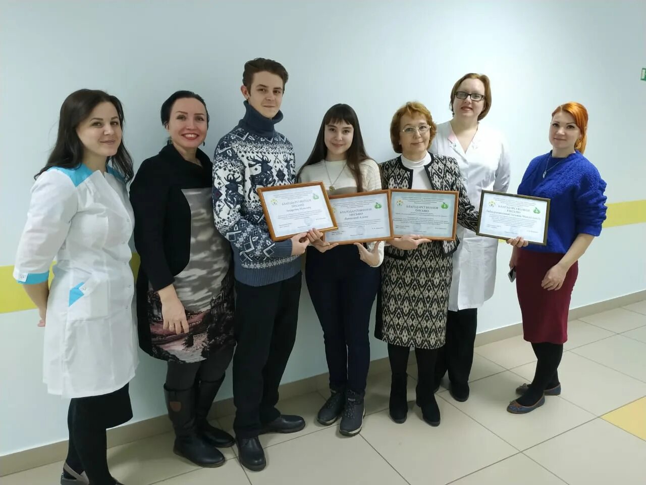 Детская областная больница екатеринбург ул серафимы дерябиной. Гауз дгб с пц нижнекамск. Казани. Бликин андрей иванович нижнекамск. Детская клиническая больница 1 екатеринбург.