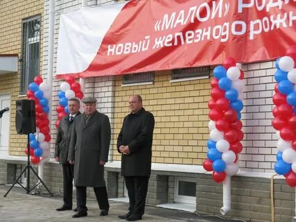 Каликино нижний новгород