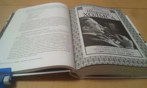 Книга полная жизнь