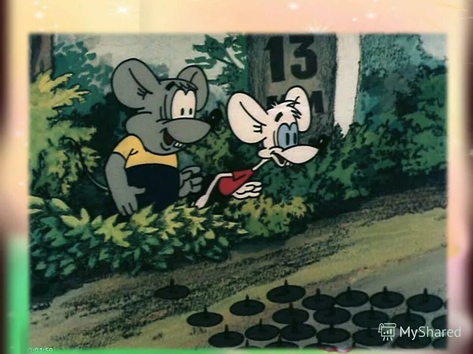 леопольд выходи подлый трус. демотиватор хомячок. леопольды выходи подлый трус. выходи выход. встал и вышел мем.