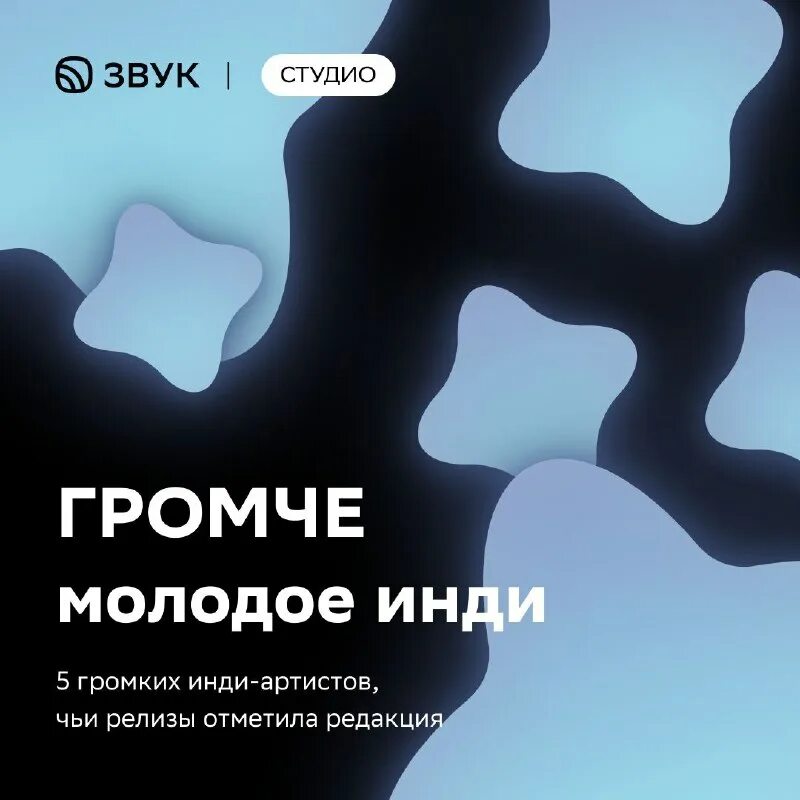 Нагиев 10 рота. Вы все говно говно должно говорить громче. Тут громче. Тихий звук. Знак соблюдай тишину.
