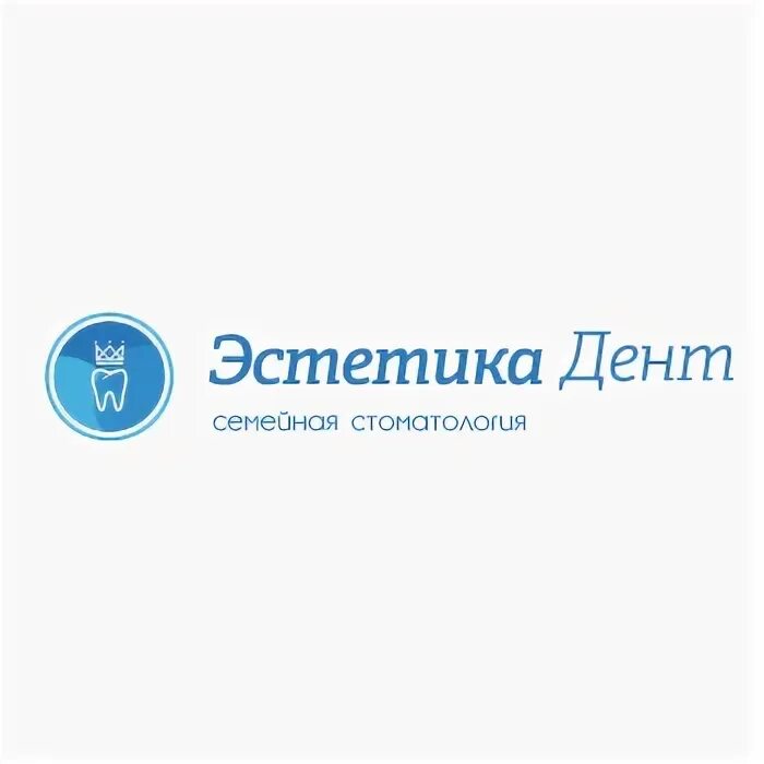 Эстетика дент сочи. Эстетик дент санкт. Эстетика дент. Эстетика дент. Эстетик дент тула кирова 151а.