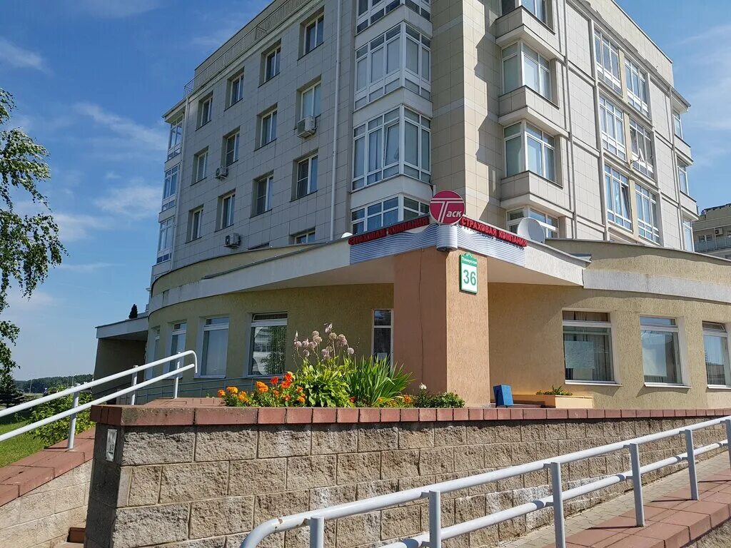 таск минск адреса