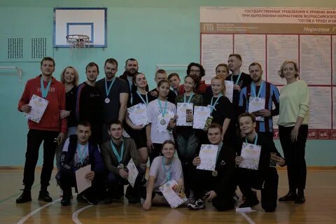 Спортивное начало года