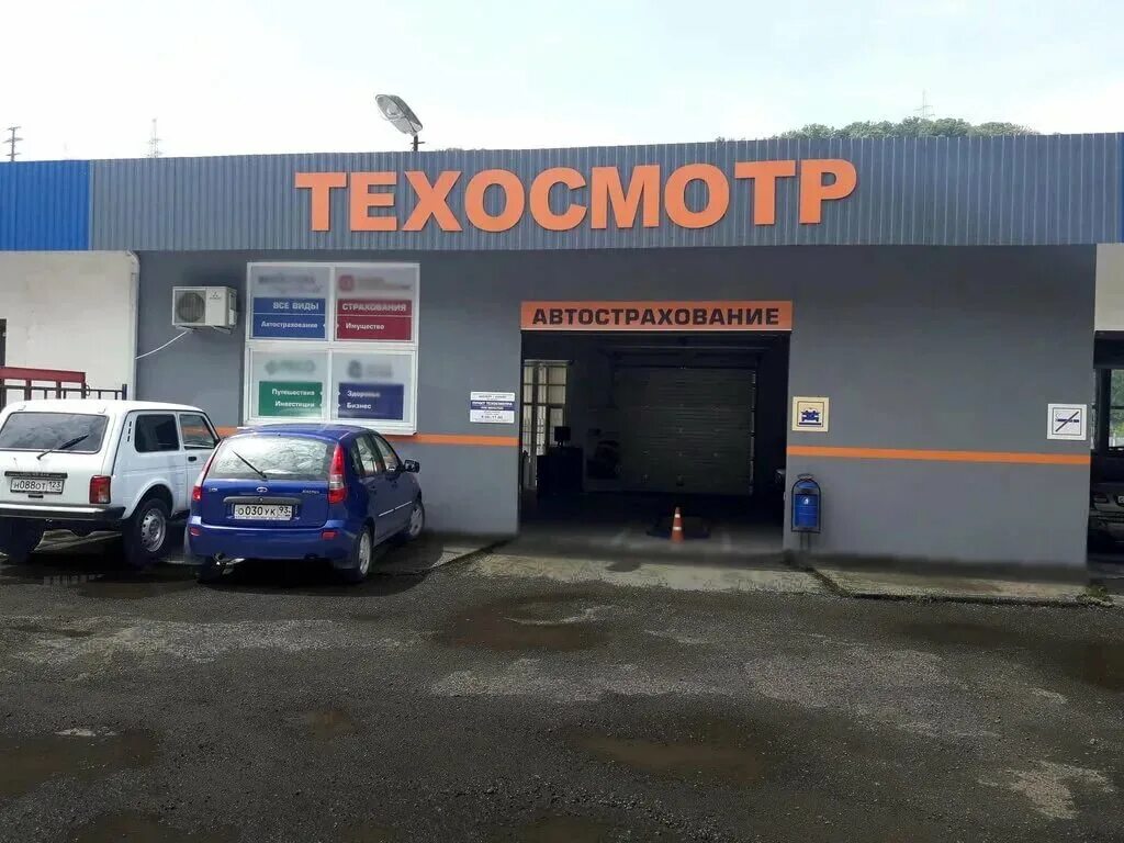Техосмотр 2025 для легковых автомобилей. Техосмотр. техосмотр 2025. техосмотр в 2025 году изменения. техосмотр 2025 новые правила.